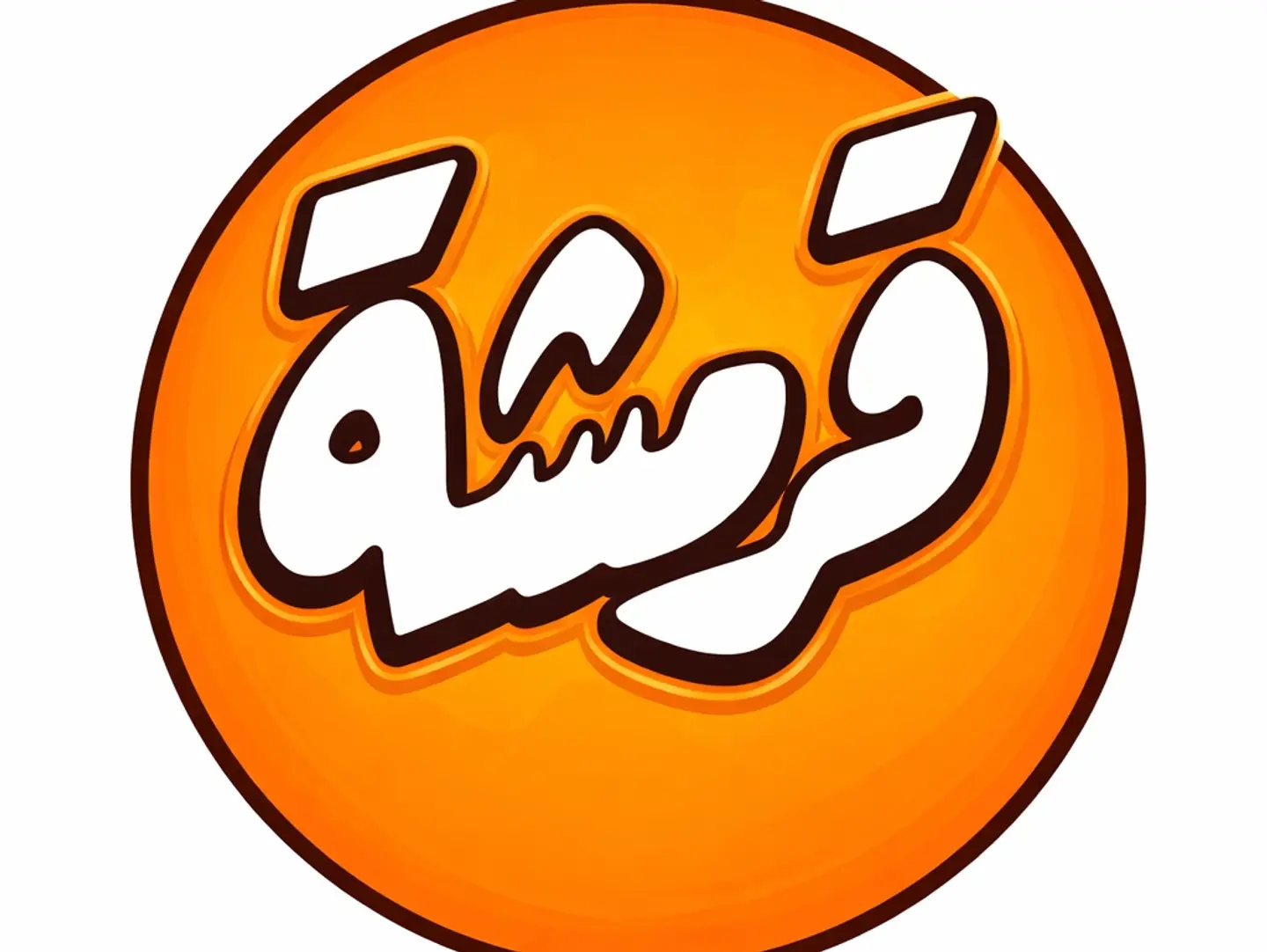 نودلز جبن