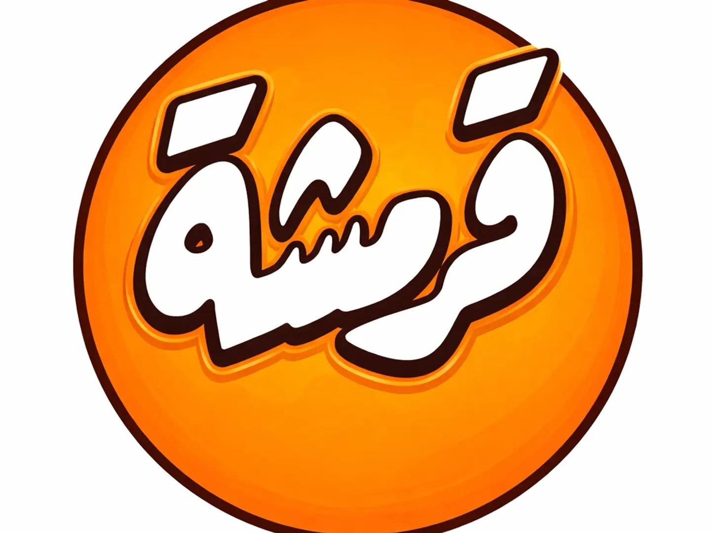 نودلز دجاج وجبن