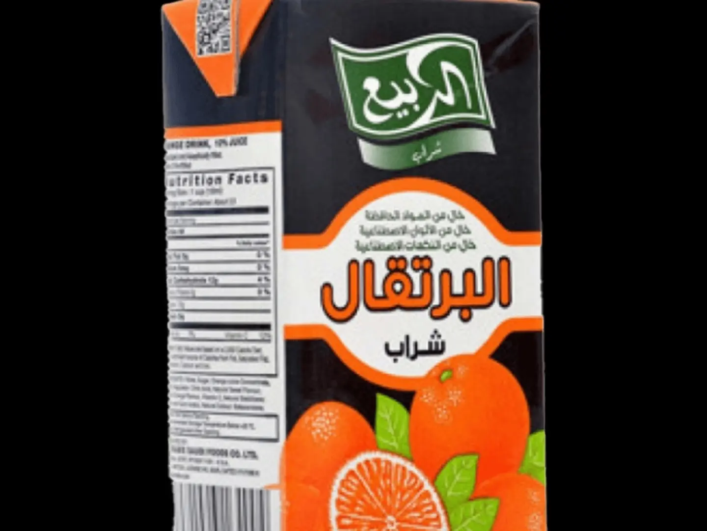 عصير
