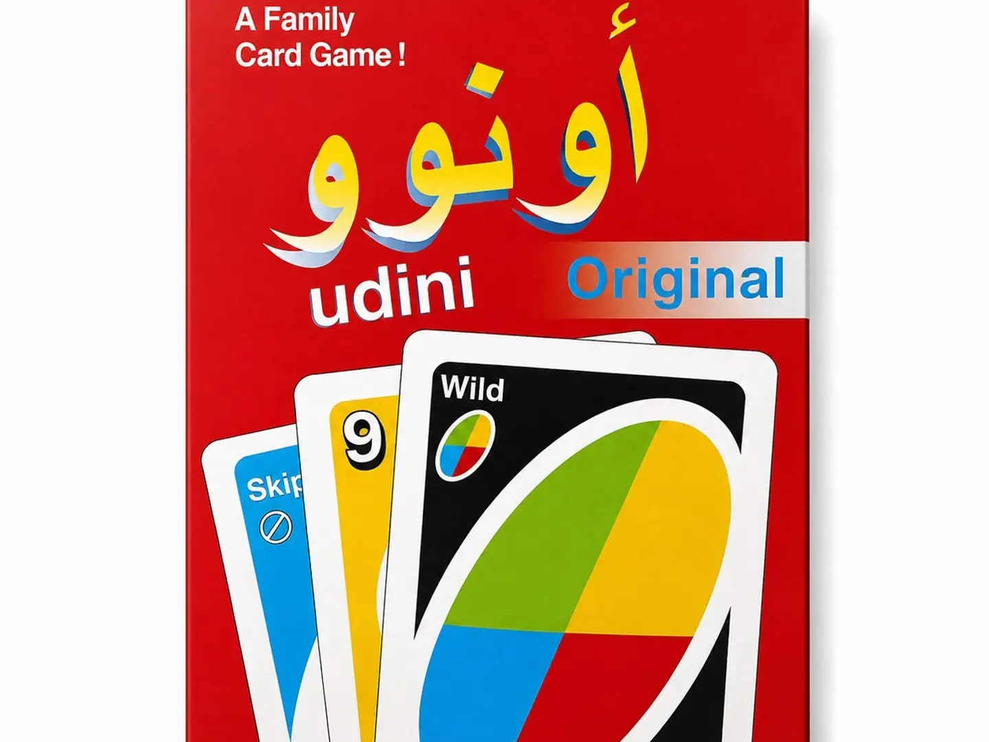 اونو