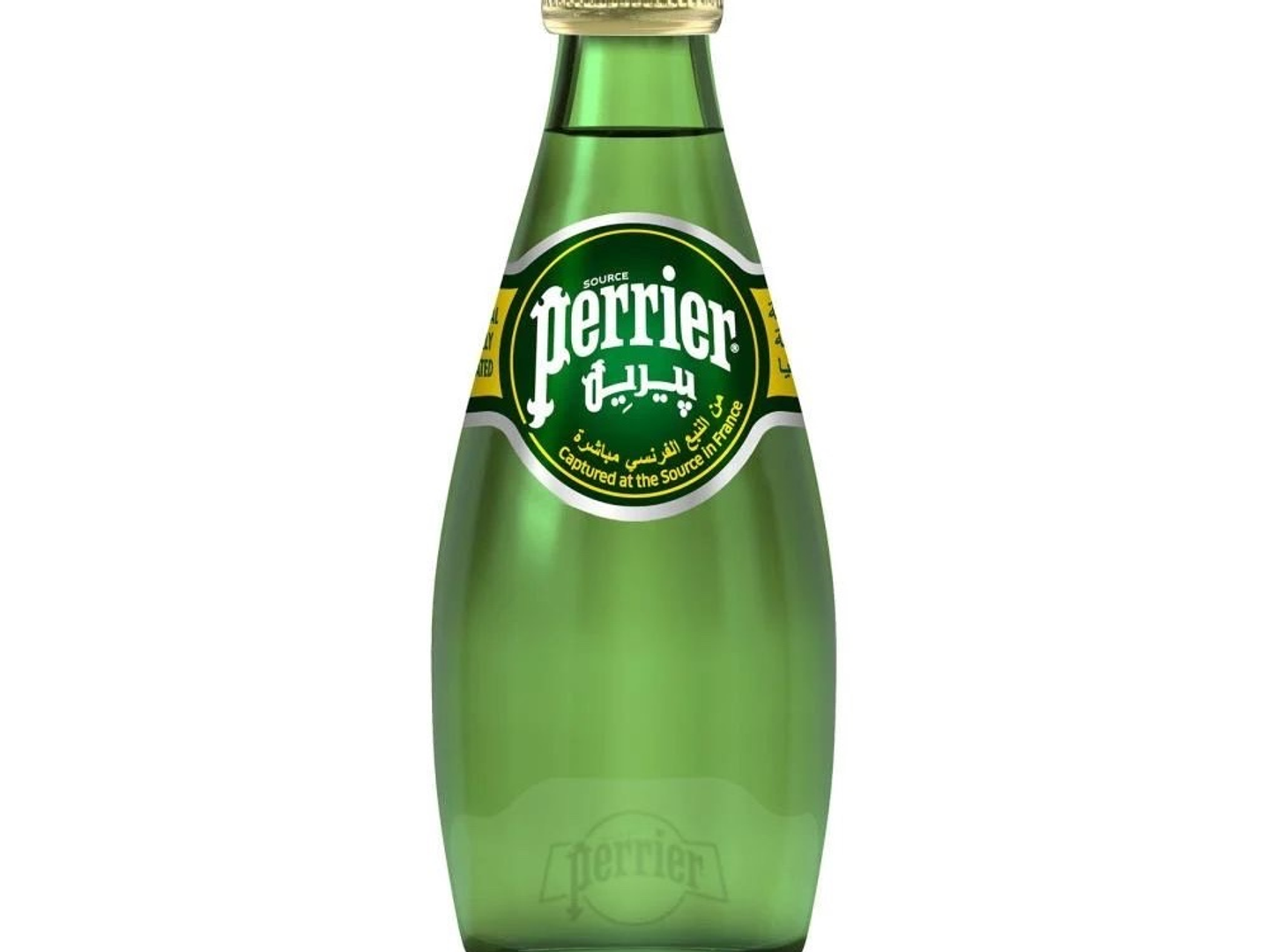 بيريه