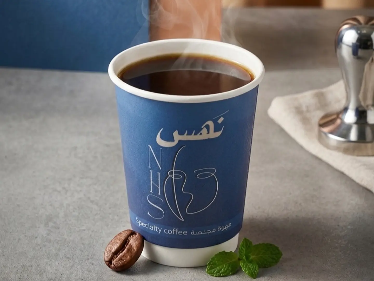 قهوة اليوم حار