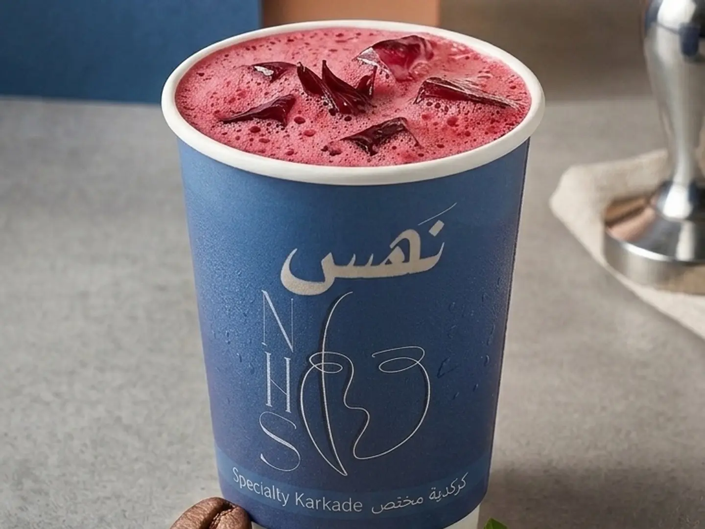 ايس كركدية