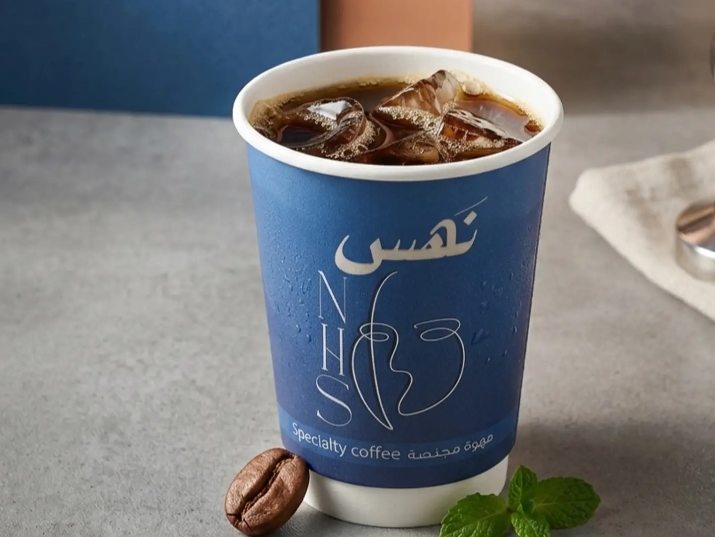 ايس دريب