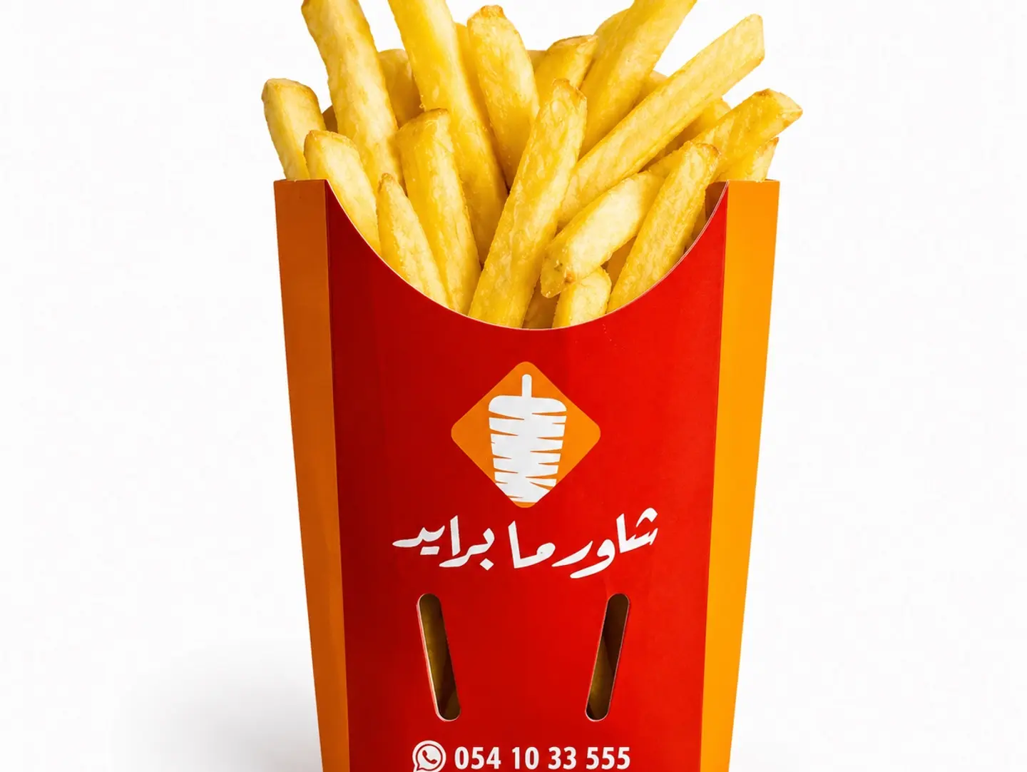 بطاطس - صغير