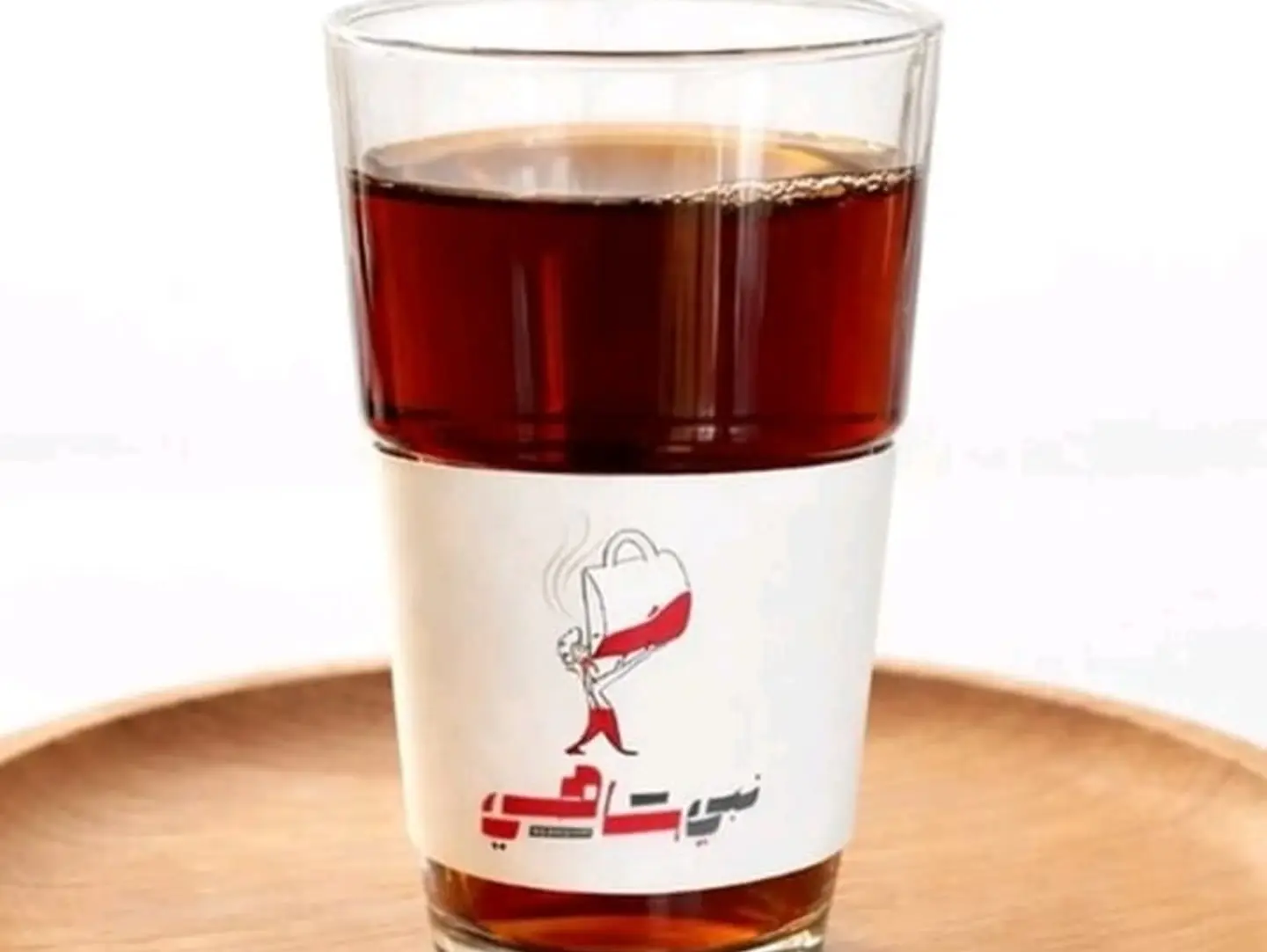شاي الحطب - وسط