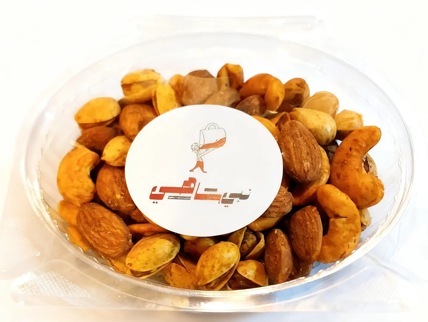 مكسرات مشكل - مملحة