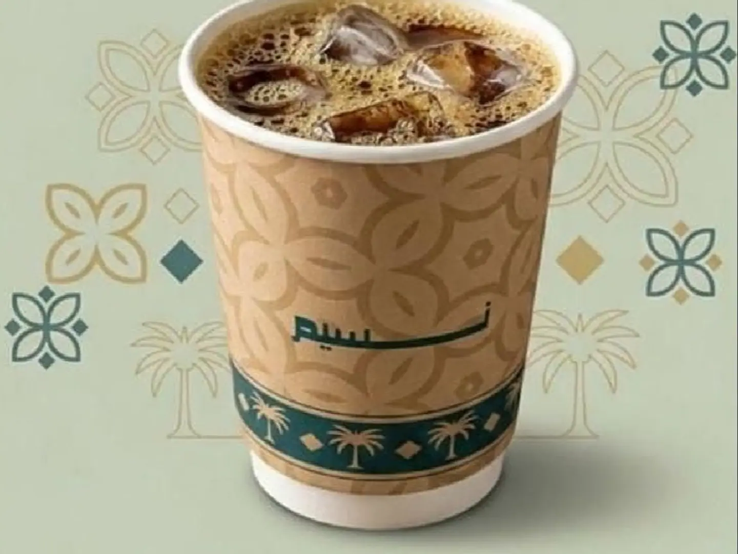 قهوة اليوم برازيلي - صغير