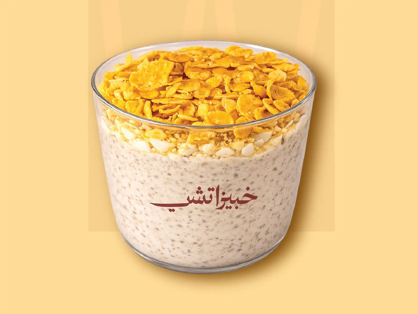 Masoub
