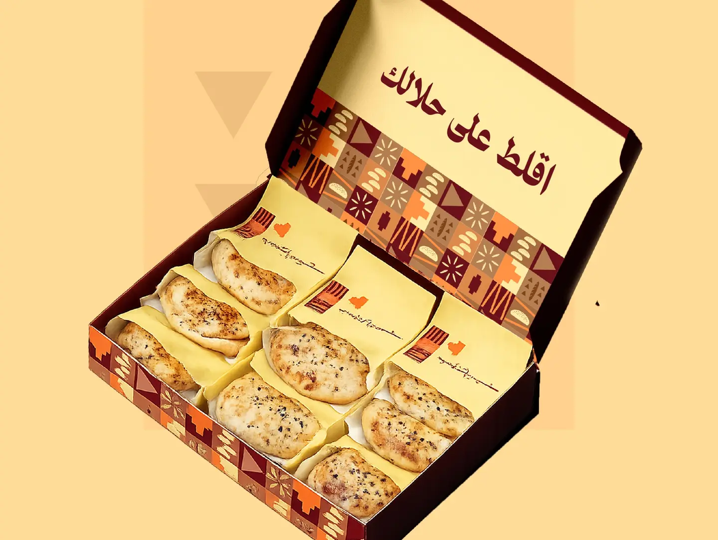 Khbizacthi Pie Box 8