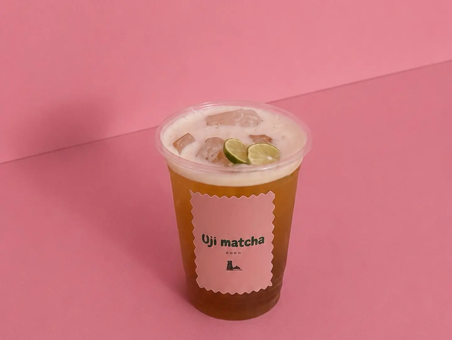 Ben Zuhair Lemon Iced Tea