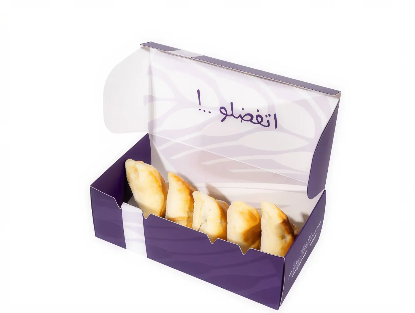 درزن سبانخ