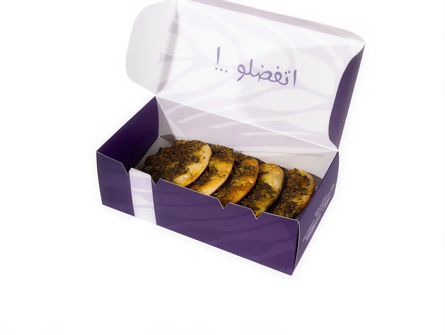 درزن زعتر
