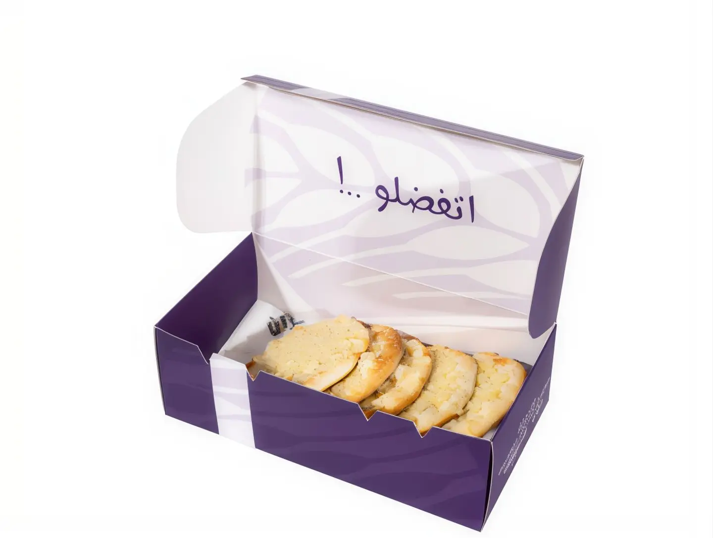 درزن جبن عكاوي