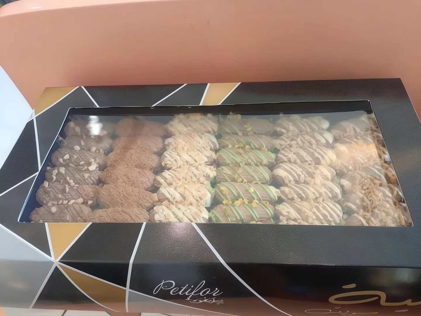 Ramia Petit Four Choco Large