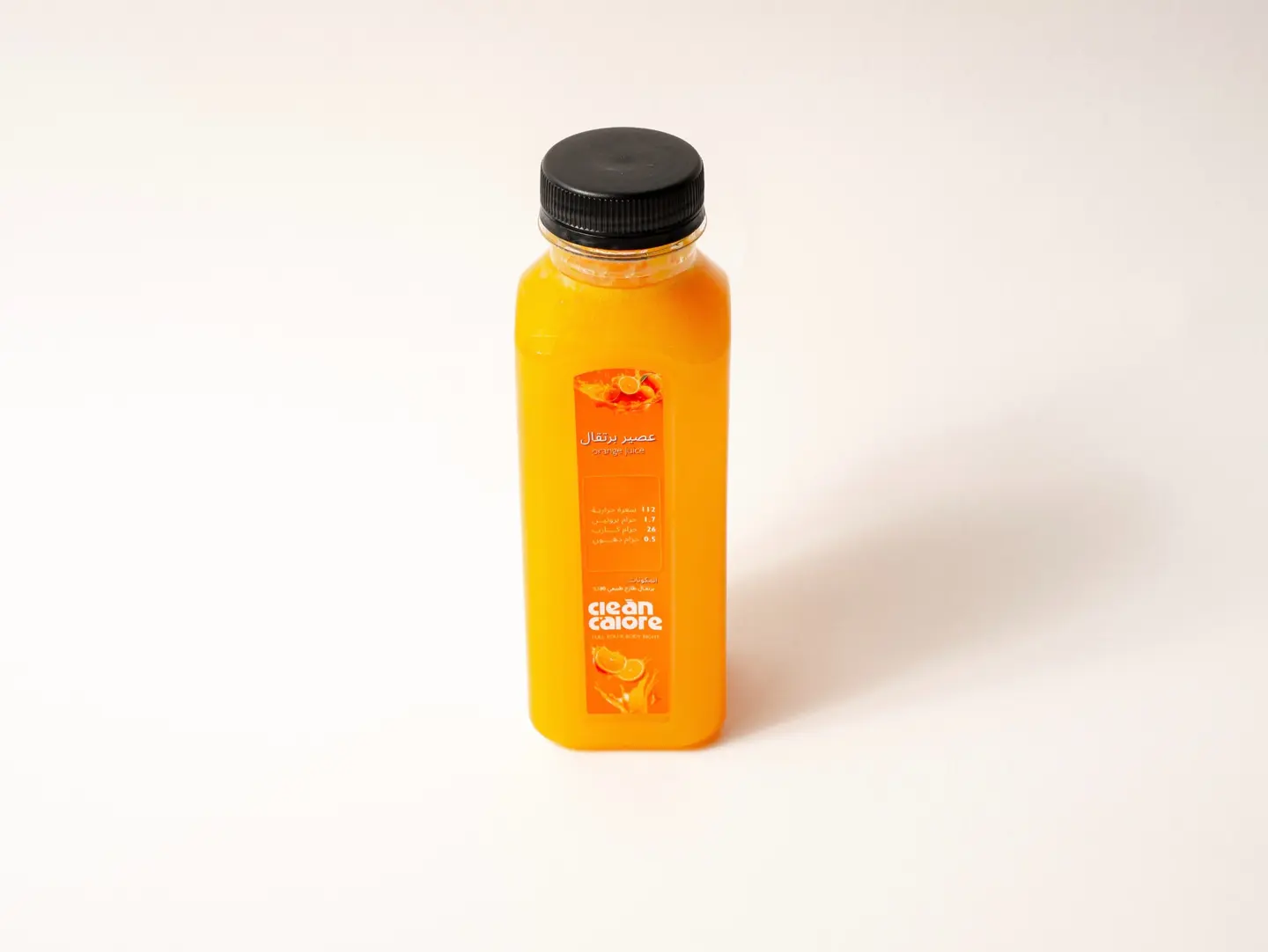 Fresh Orange Juice