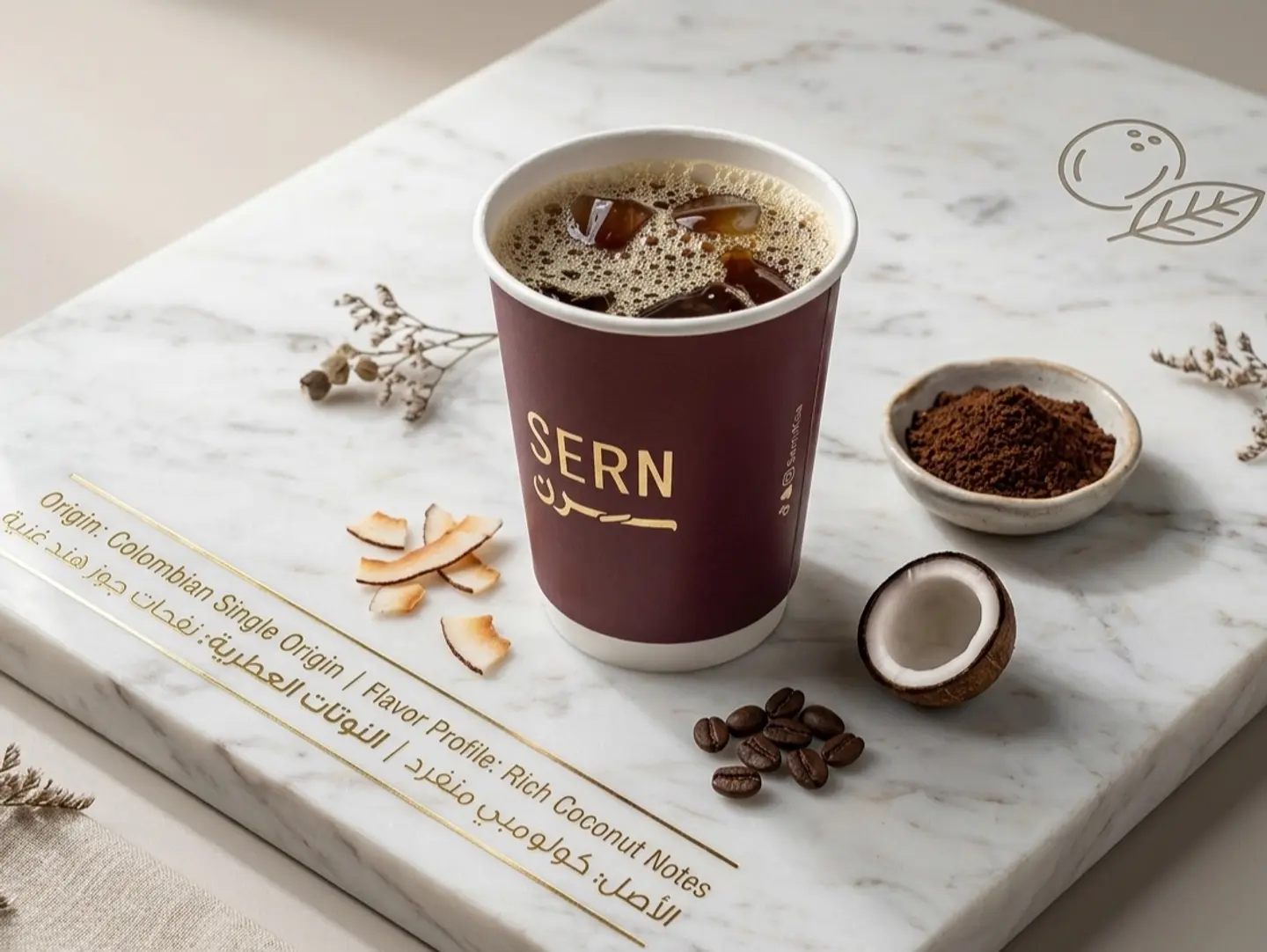Iced V60 Luxury Coconut