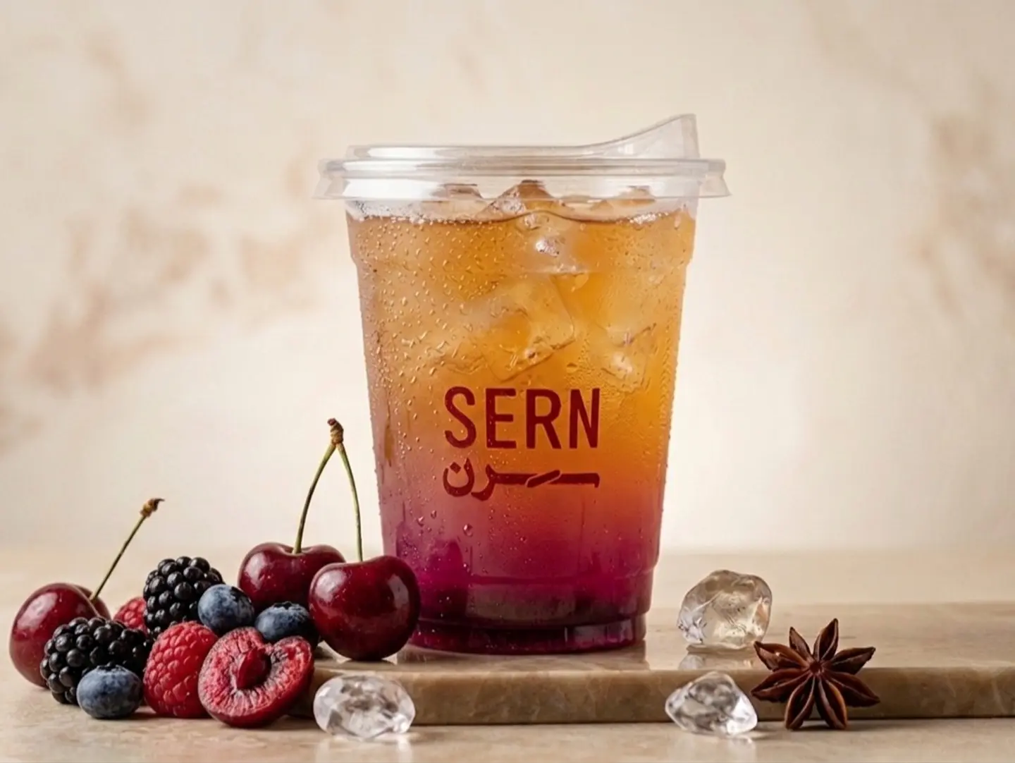 Sern Mojito