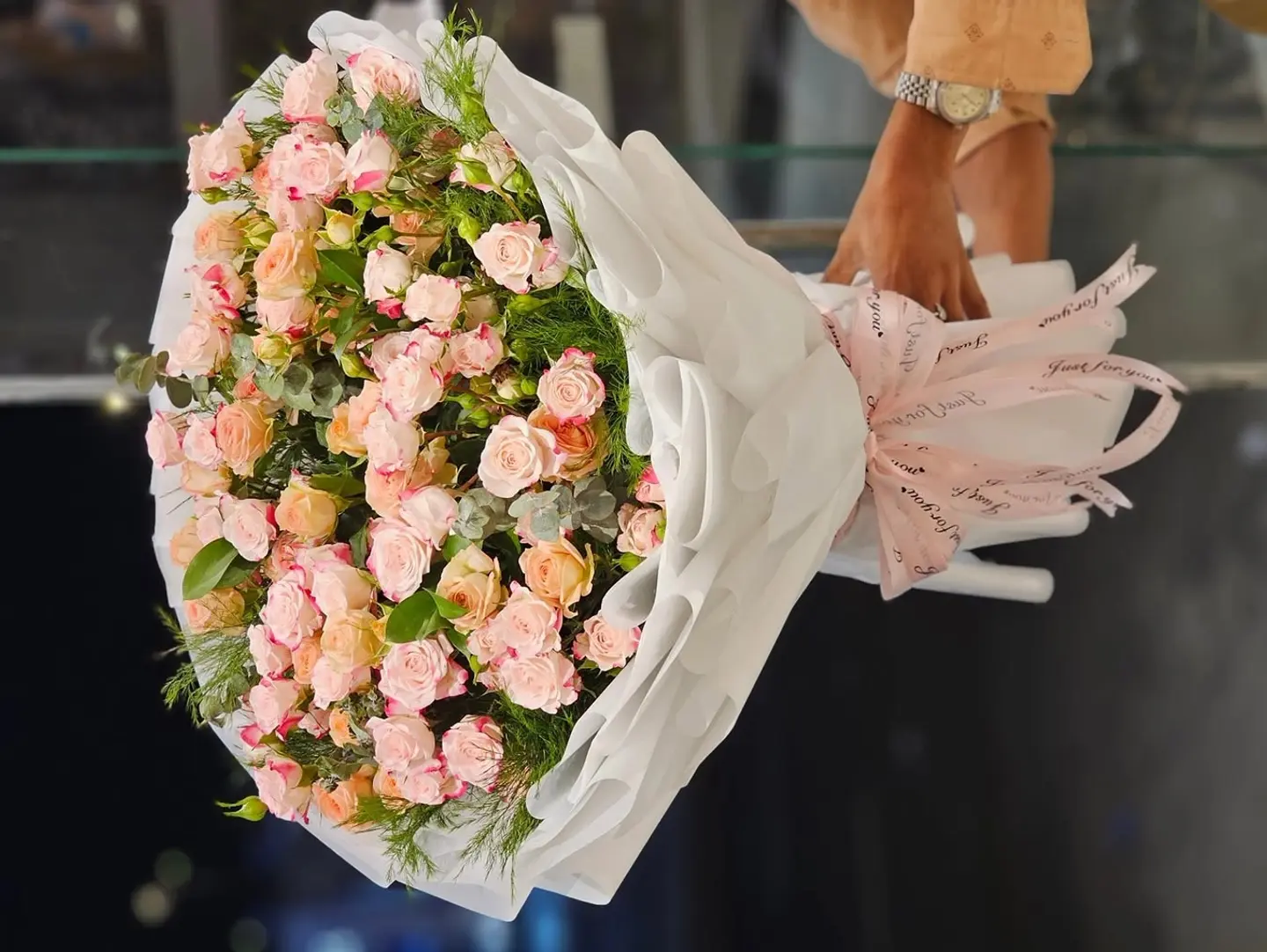 باقة إحساس