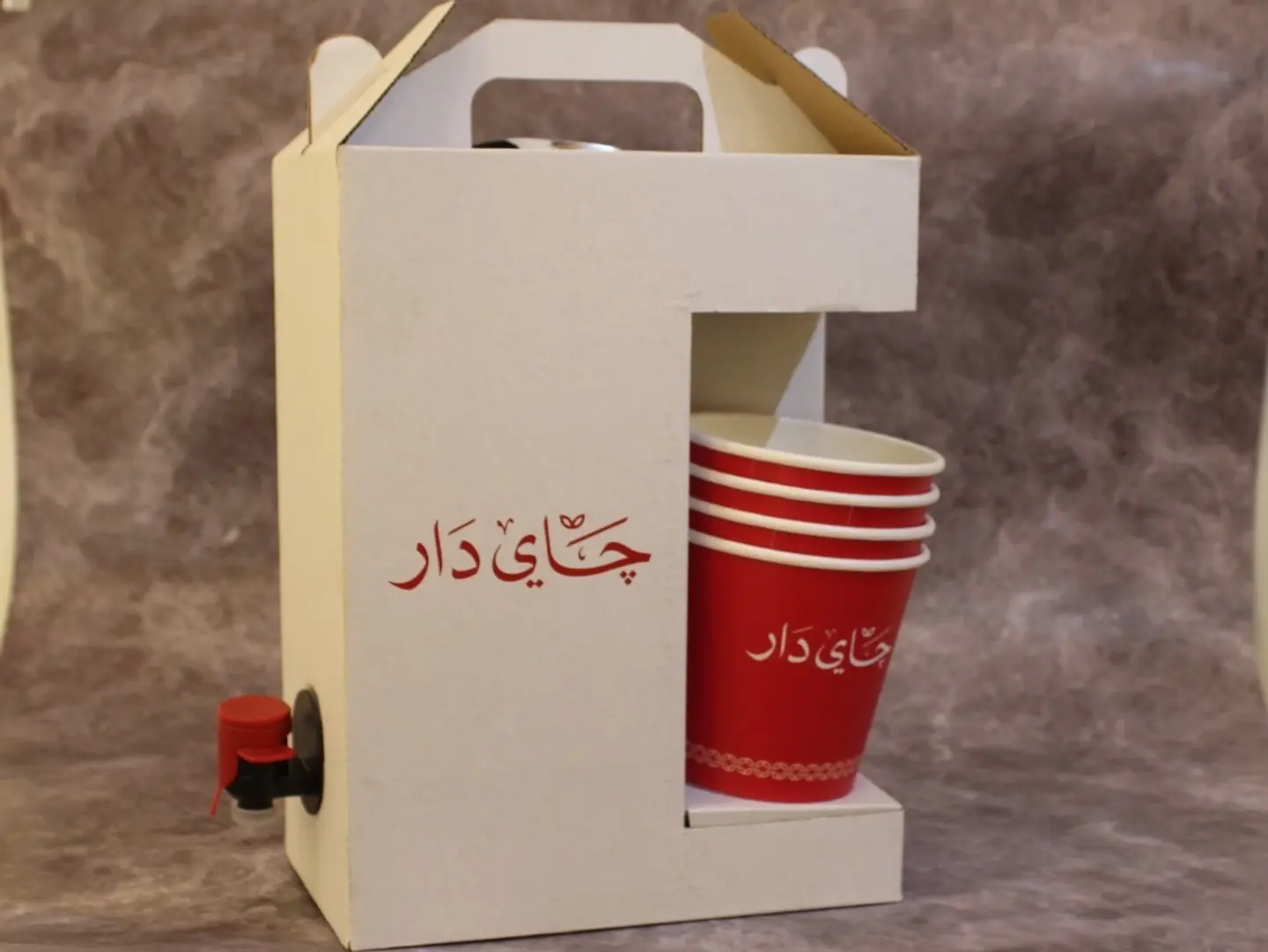 Karla Box