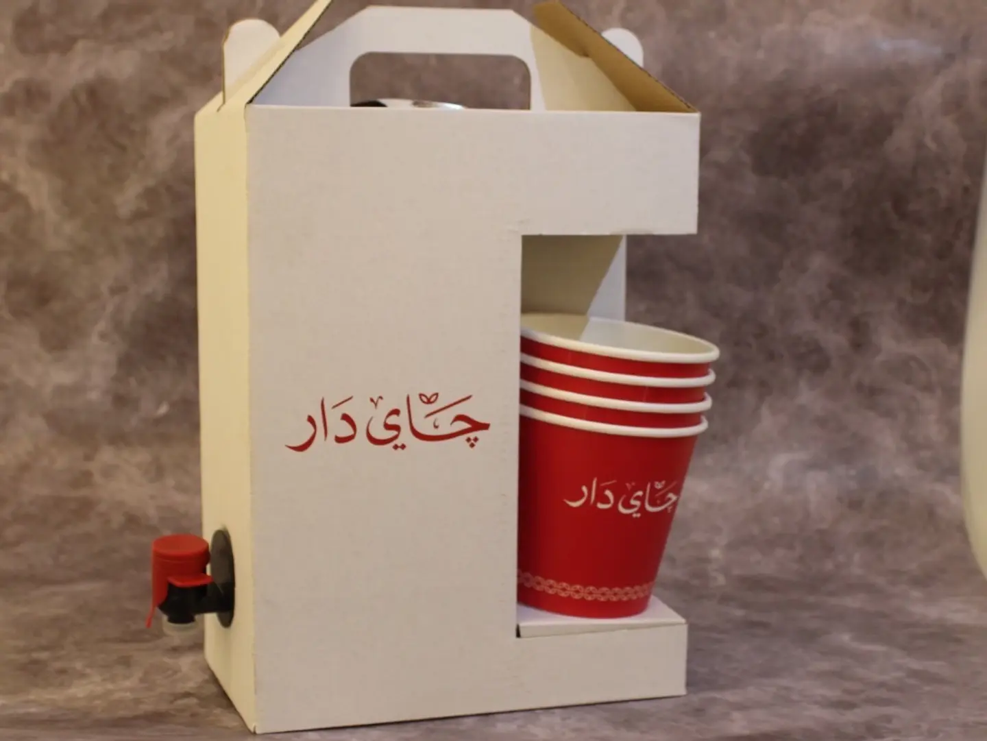 Tea Box