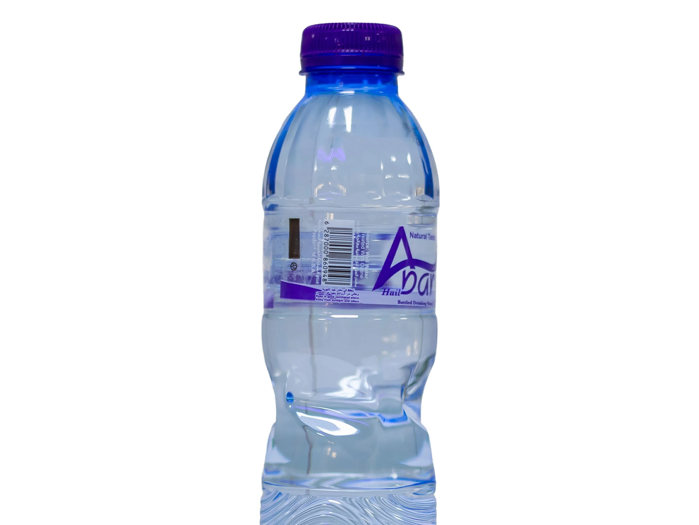 ماء