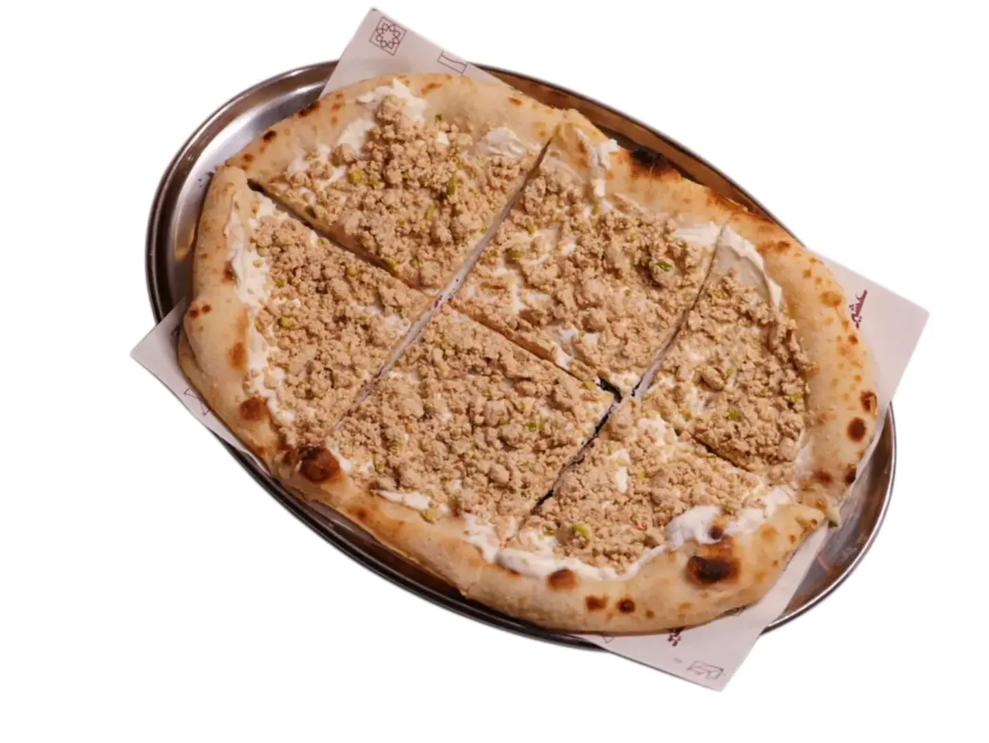 بيتزا جبن بالحلاوة الطحينيه