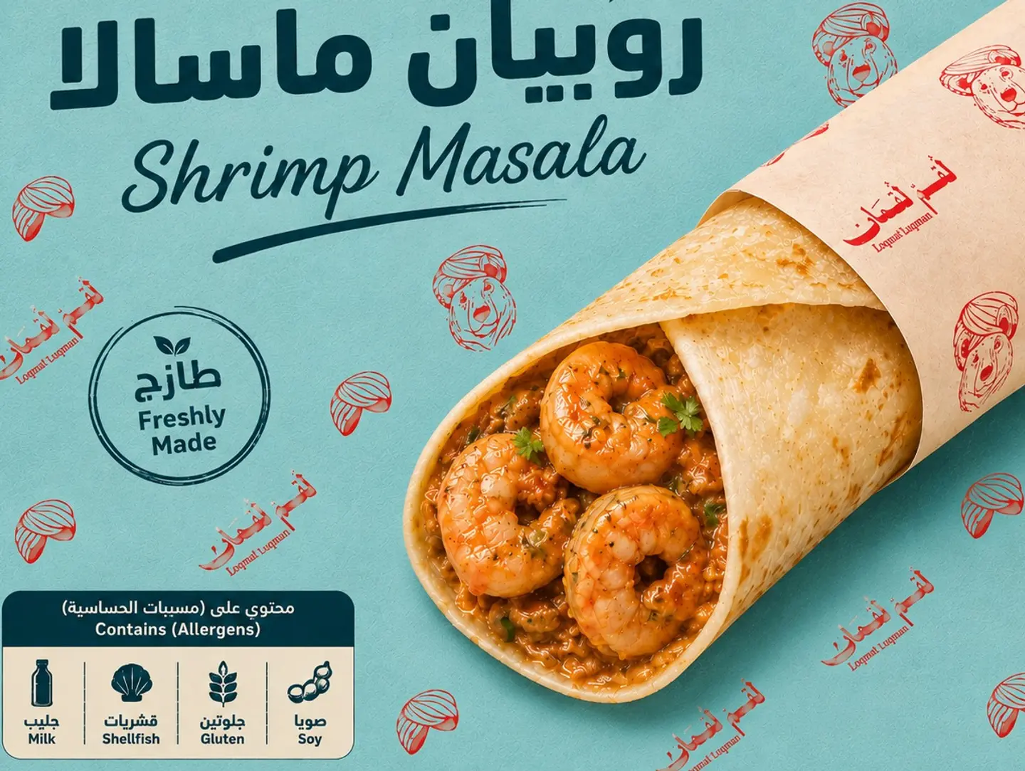 Shrimp Masala Chapati