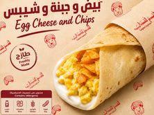 شباتي بيض وجبن