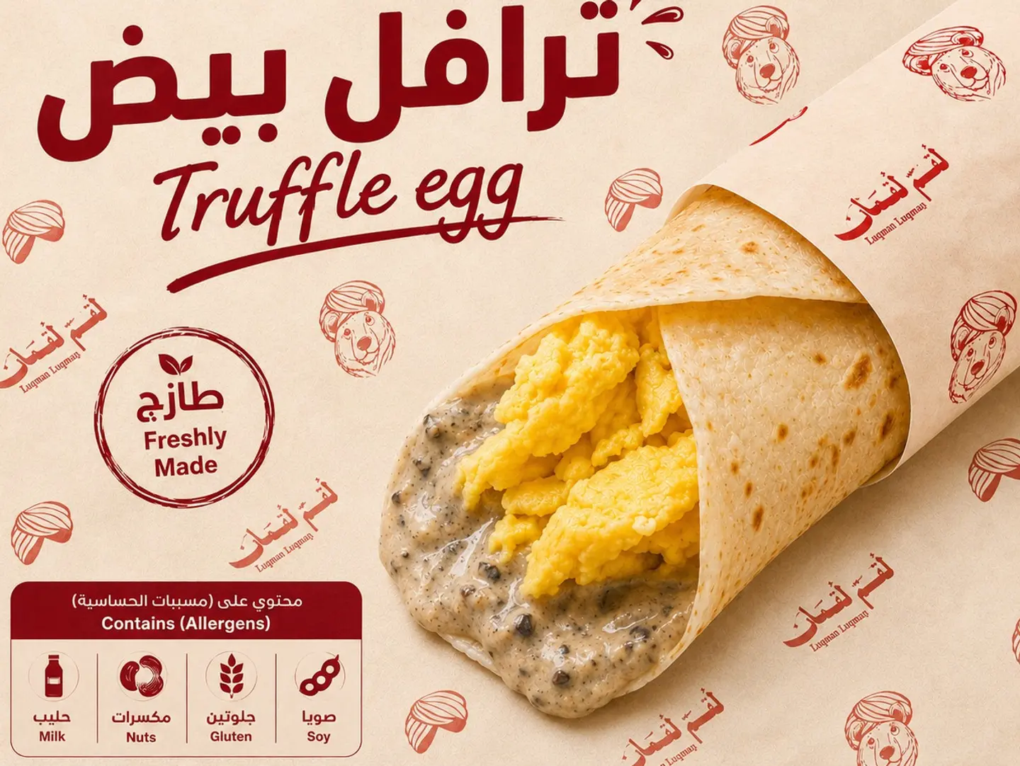 Egg With Truffle Chapati