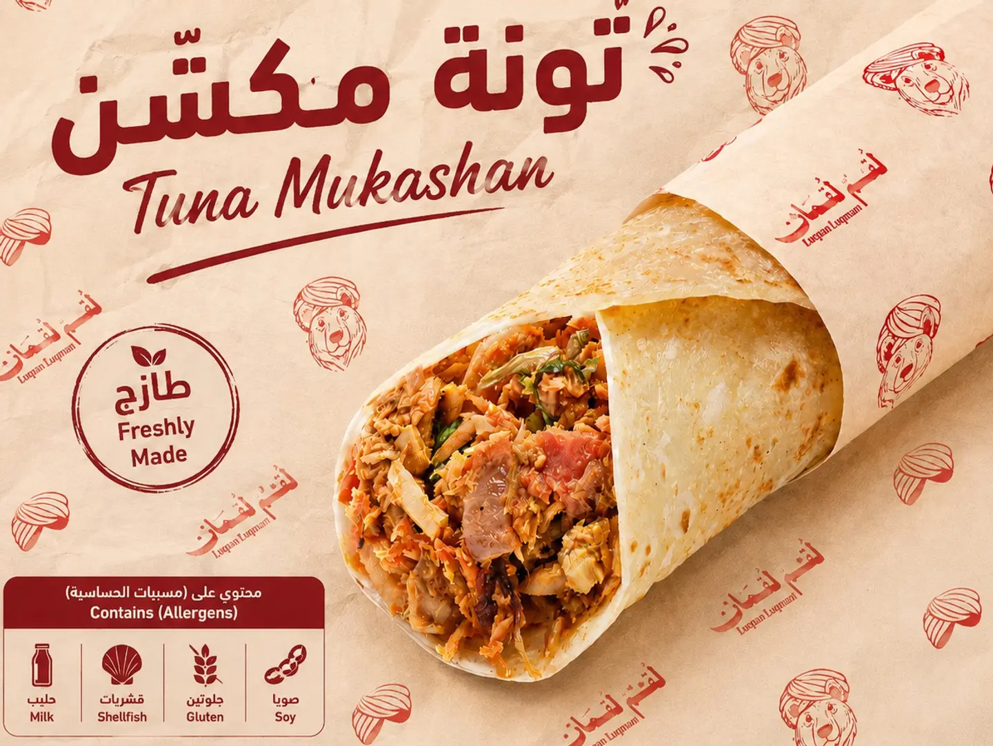 Tuna Masala Chapati