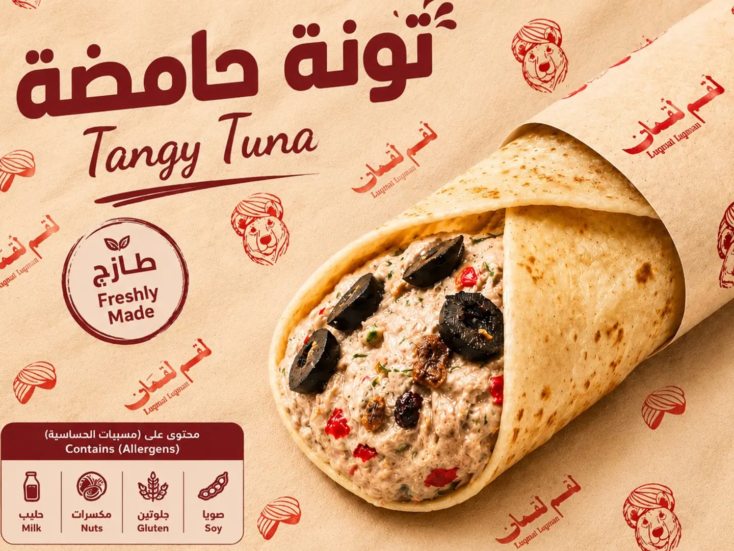 Tangy Tuna Chapati