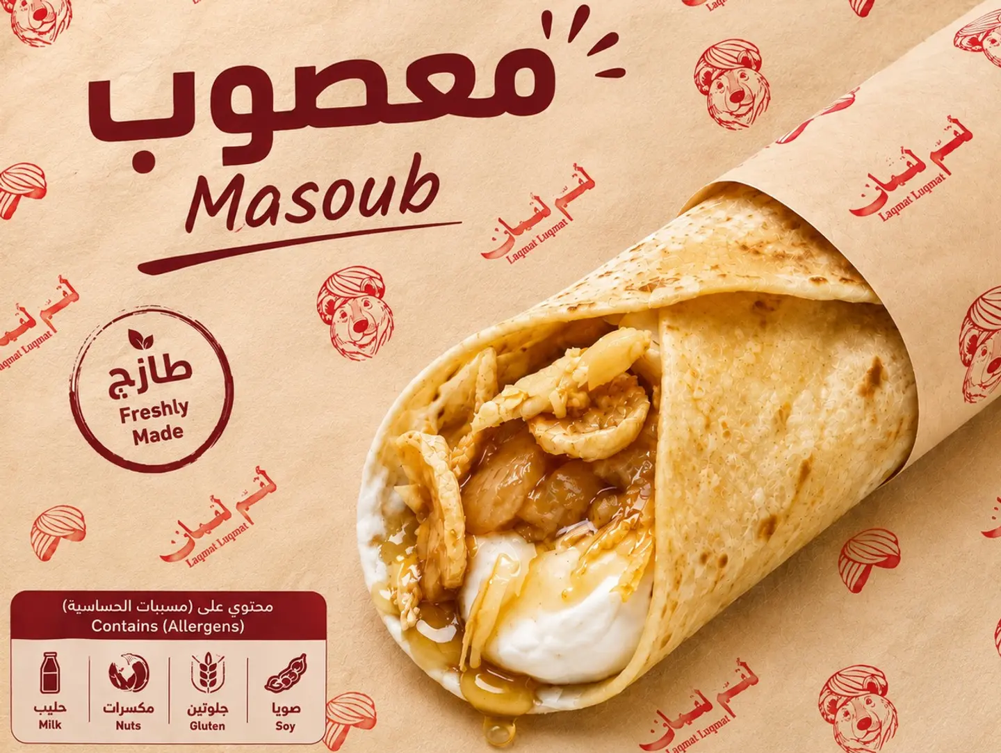 Masoub Chapati