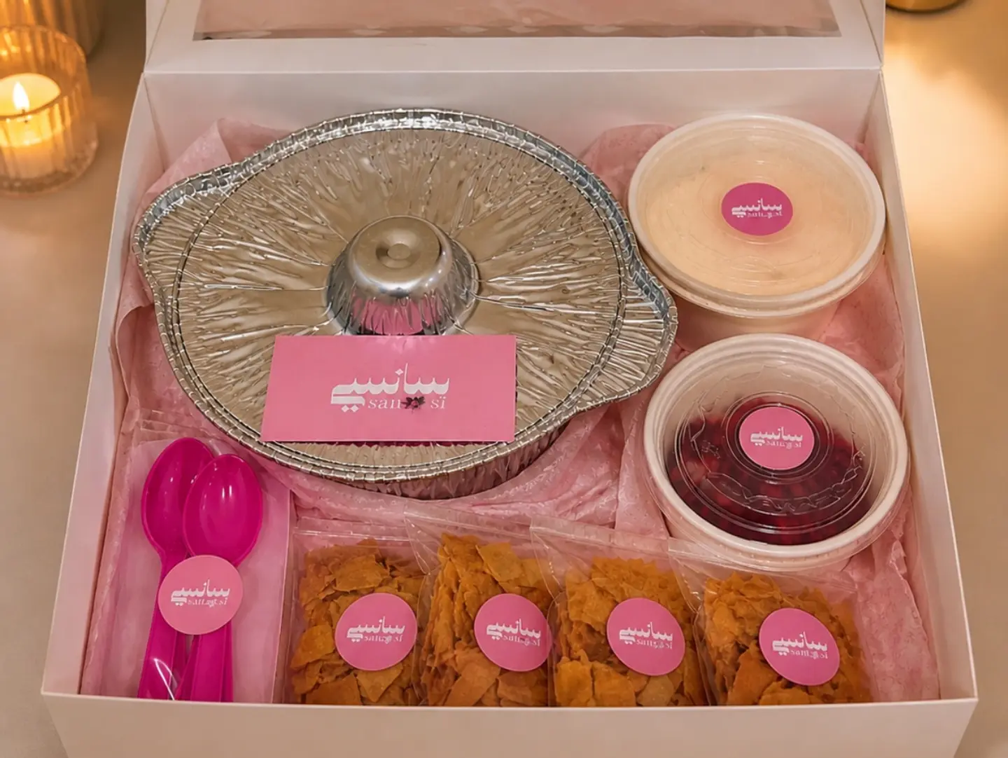 Box Of Fatteh Gatherings