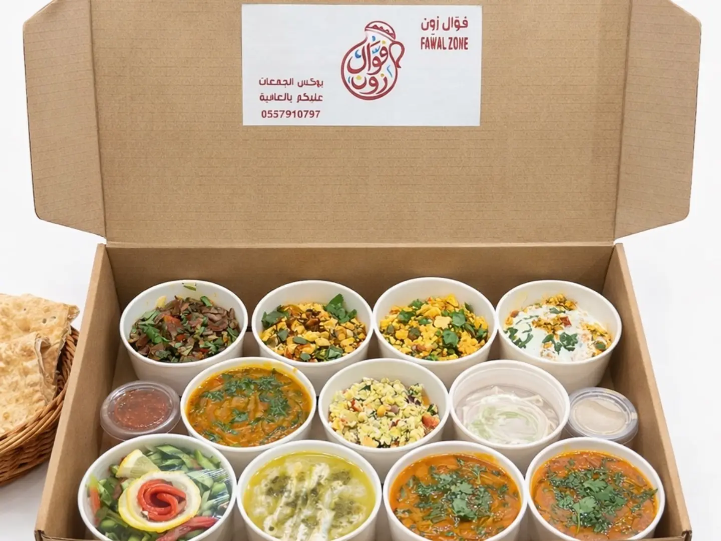 Group Box