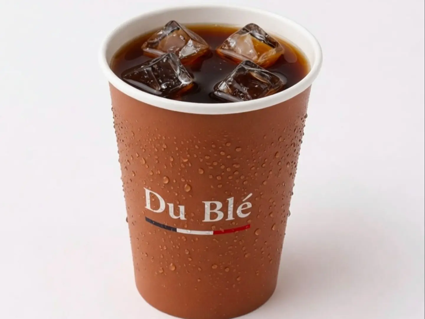 Iced Coffee Of The Day