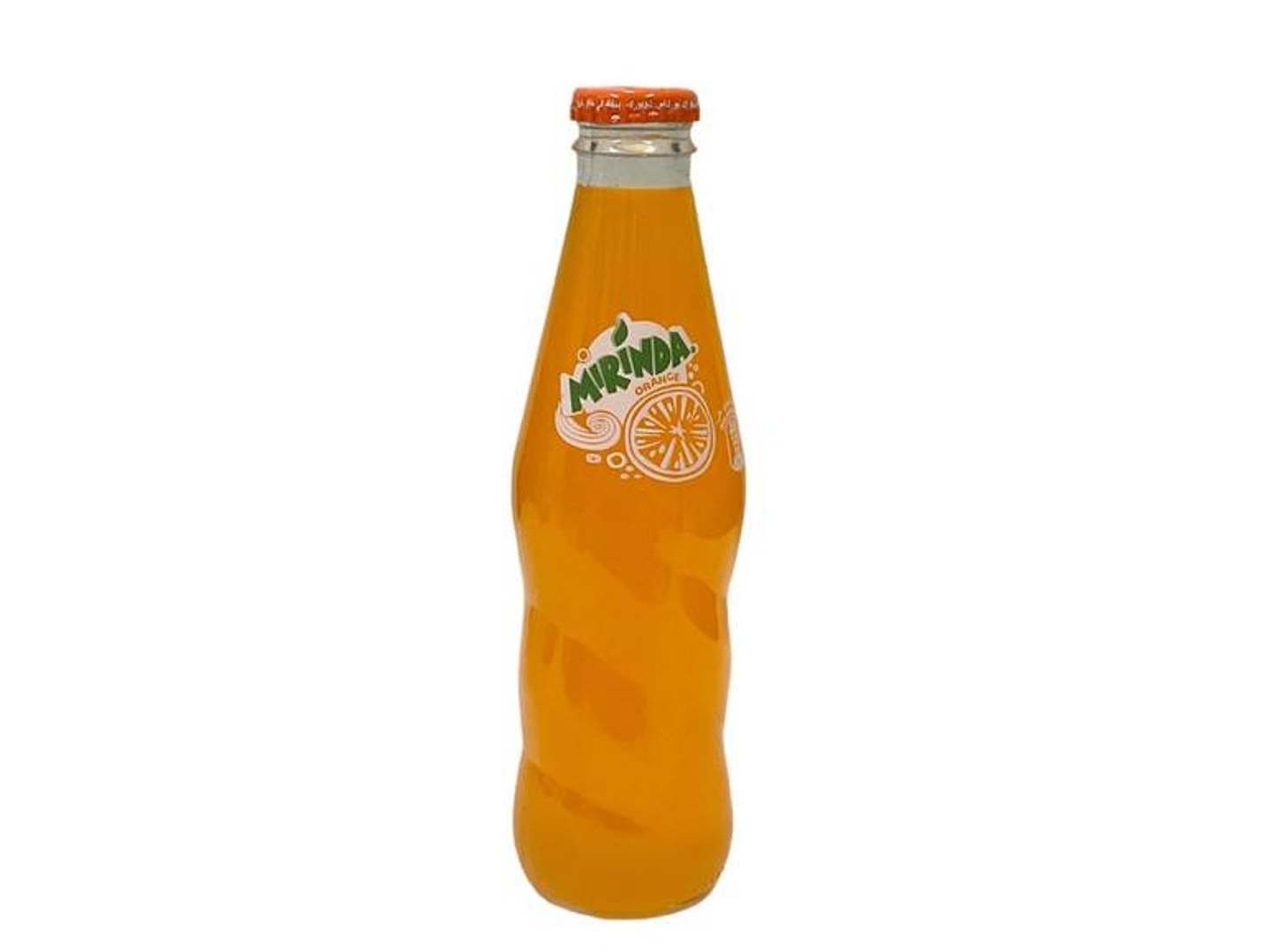 ميرندا برتقال