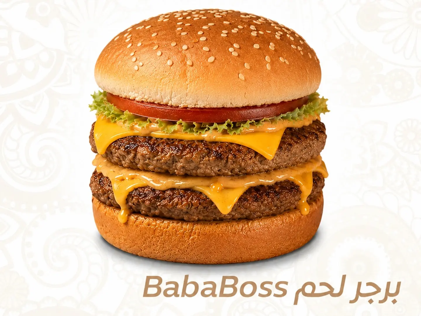 Baba Boss Beef Burger
