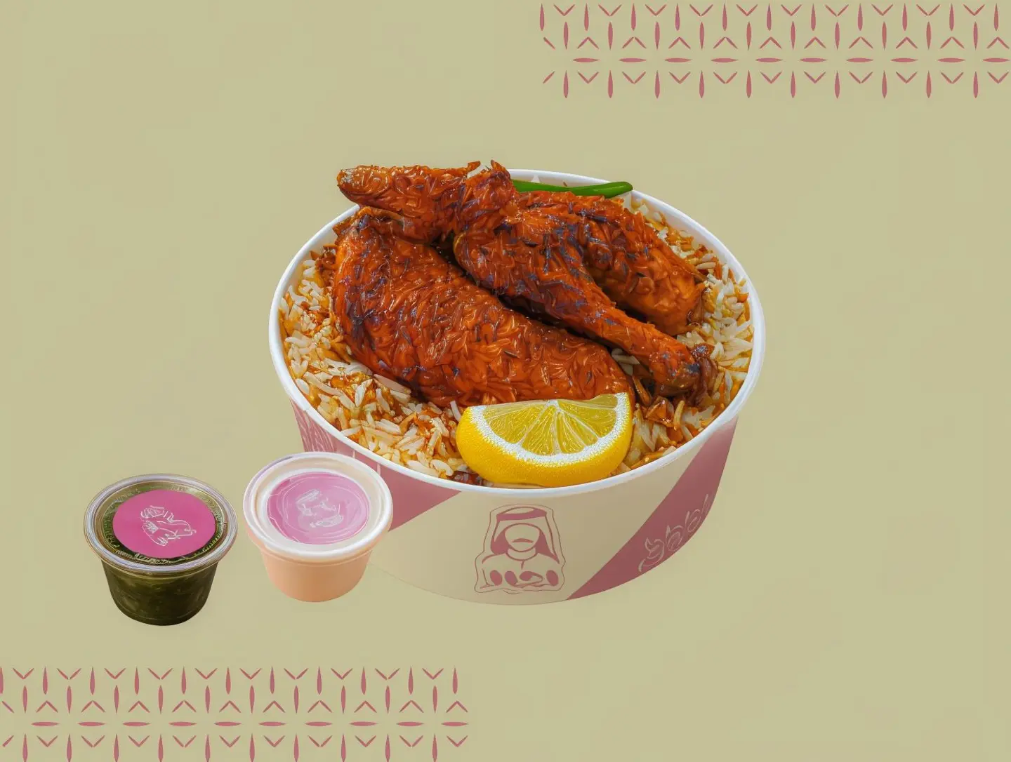 Chicken Mohomar With White Rice