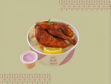 نصف دجاج شوايه بدون رز