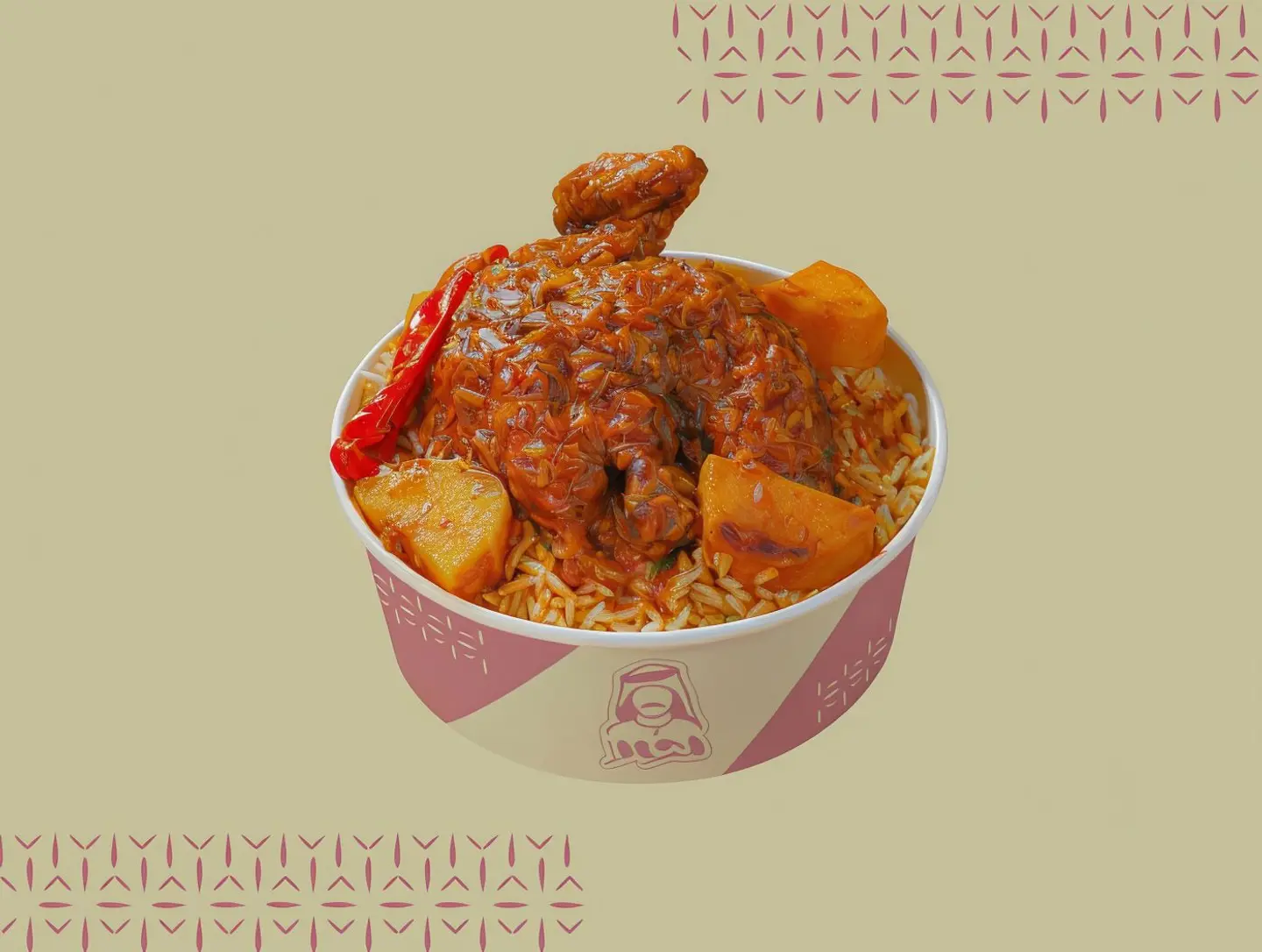 Machkhoul Mohomar Rice
