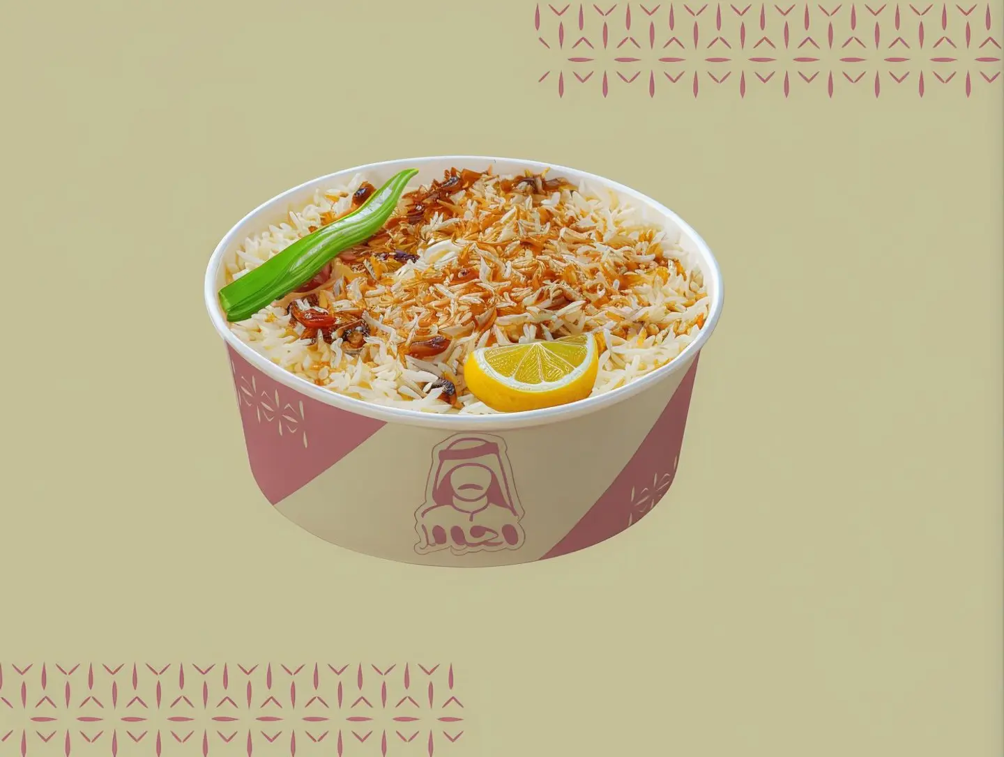 White Bukhari Rice