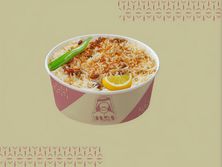 أرز بخارى أبيض