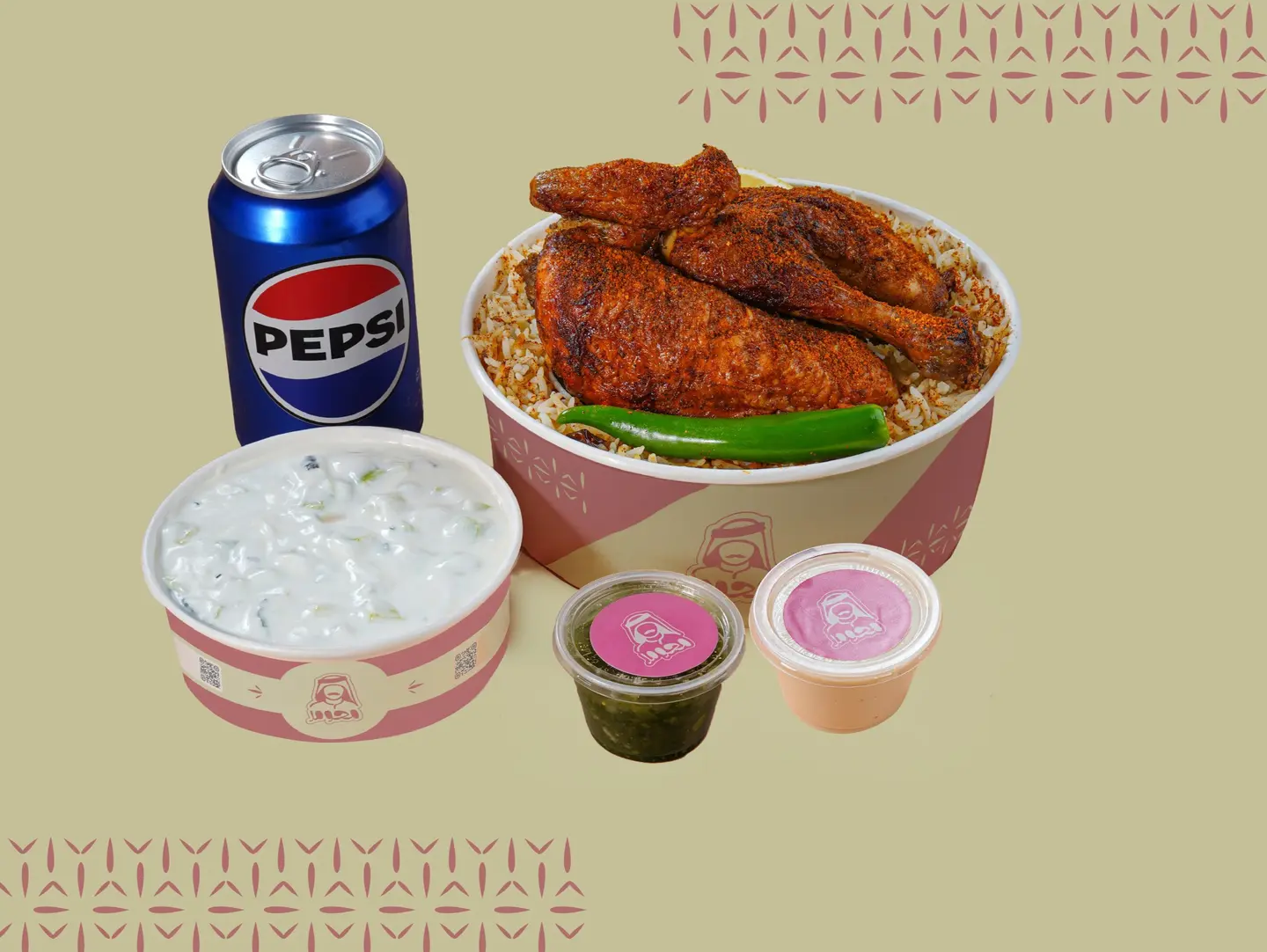 Mohomar Chicken Meal