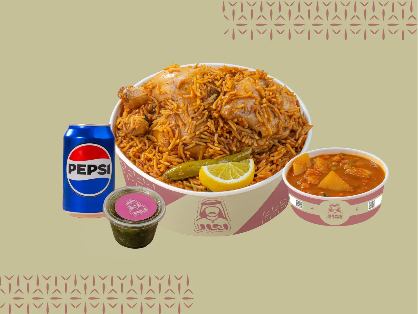 Mohomar Madghout Meal