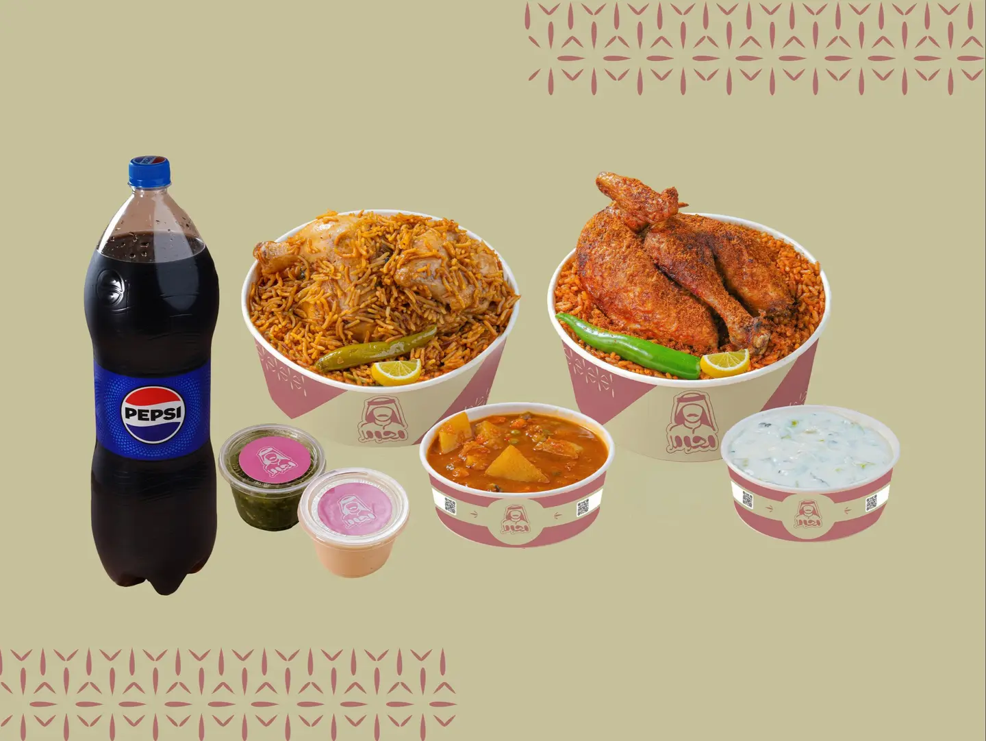 Mohomar Family Meal