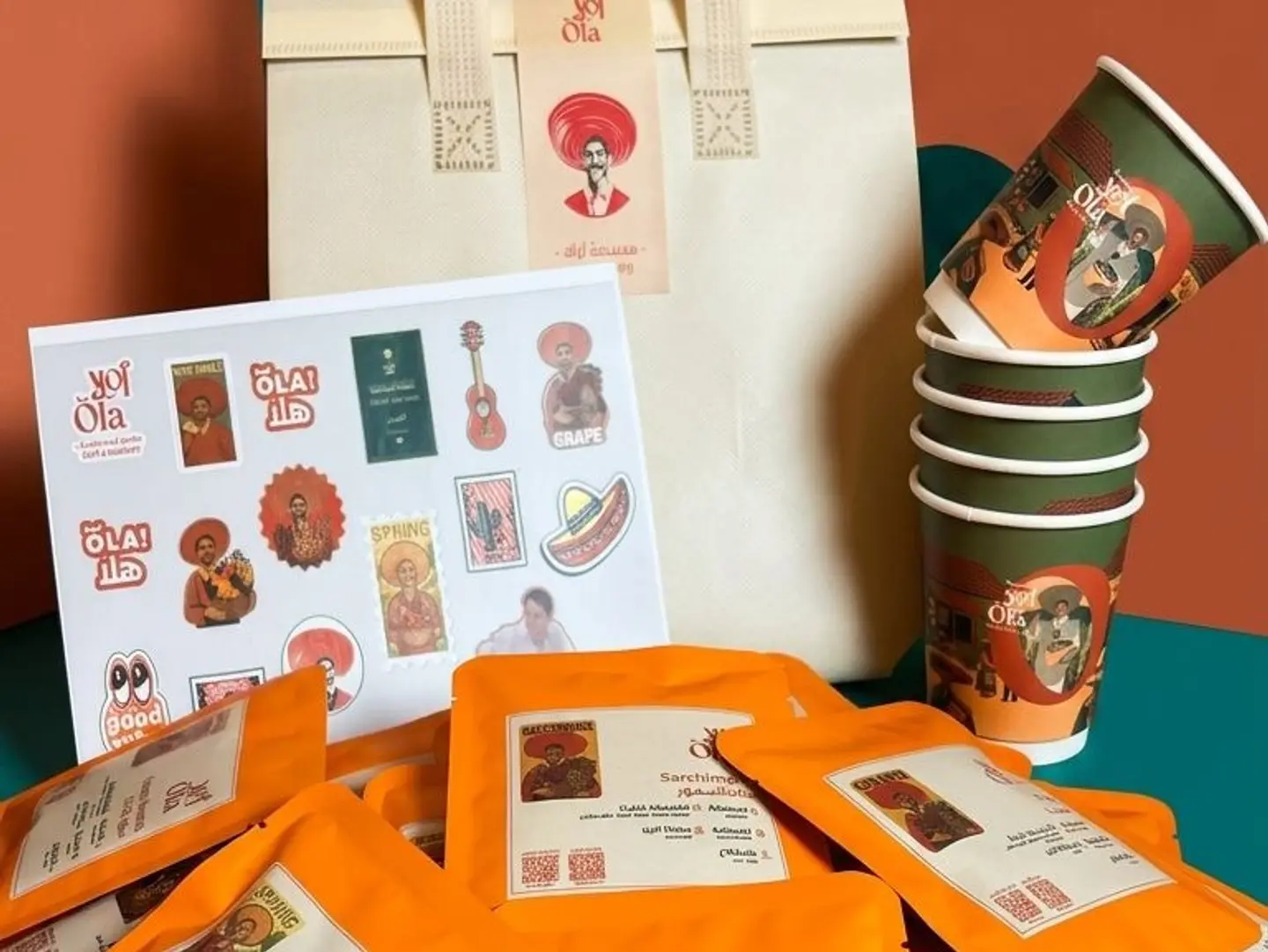 Alekhandro Eid Gift