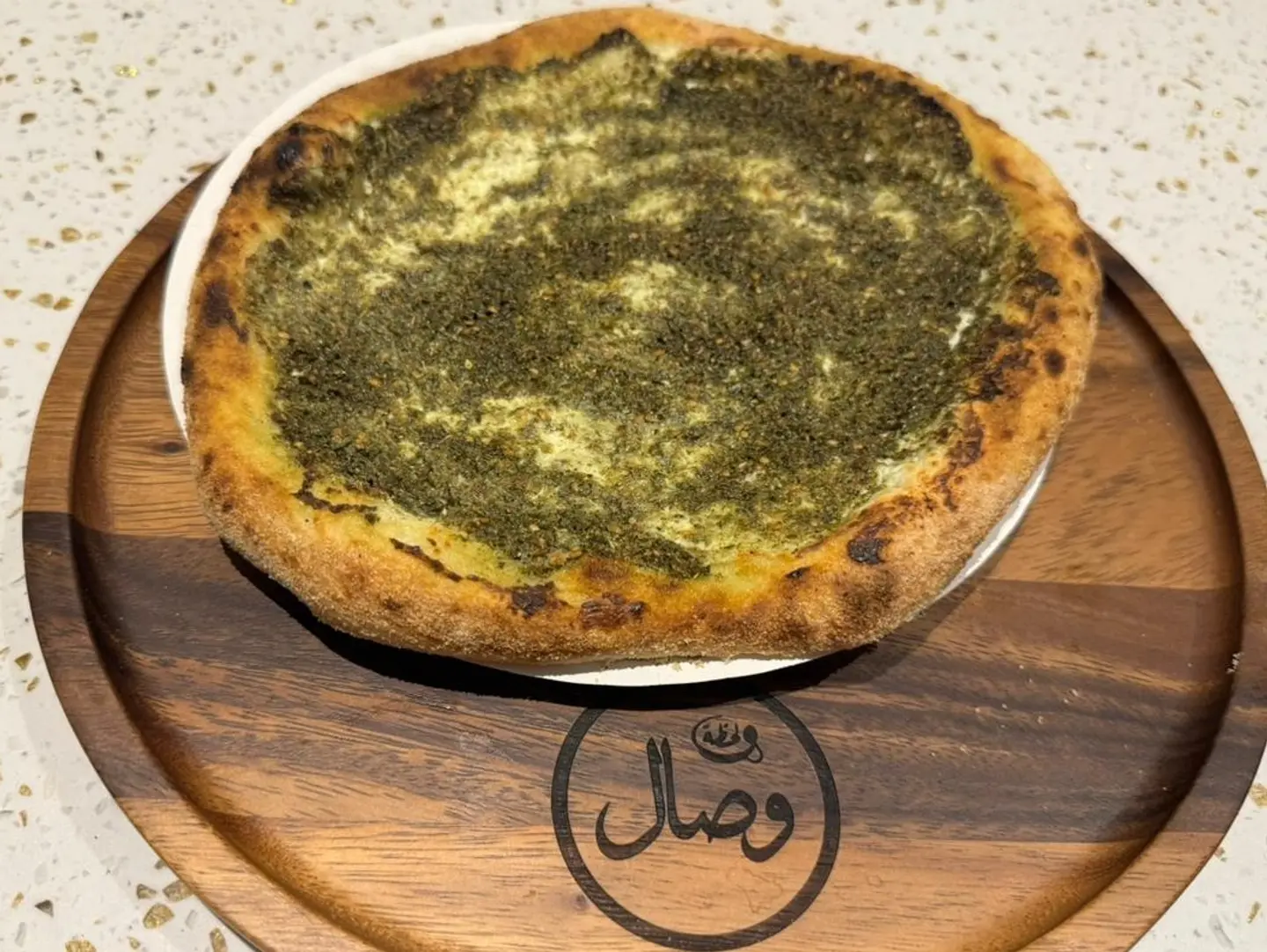 Labneh With Thyme Pie