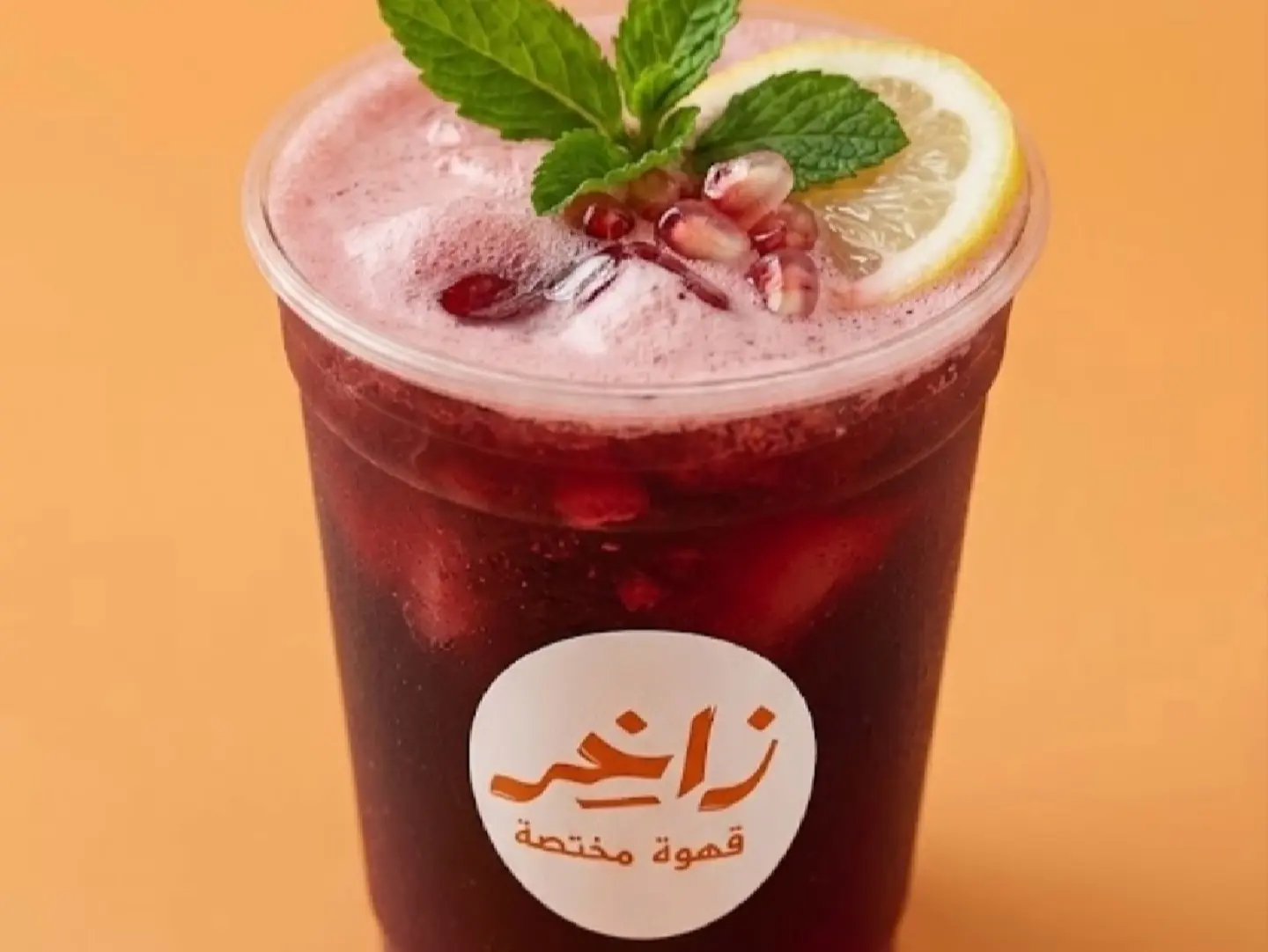 كركديه