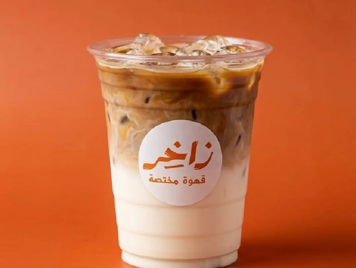 سبانيش لاتيه